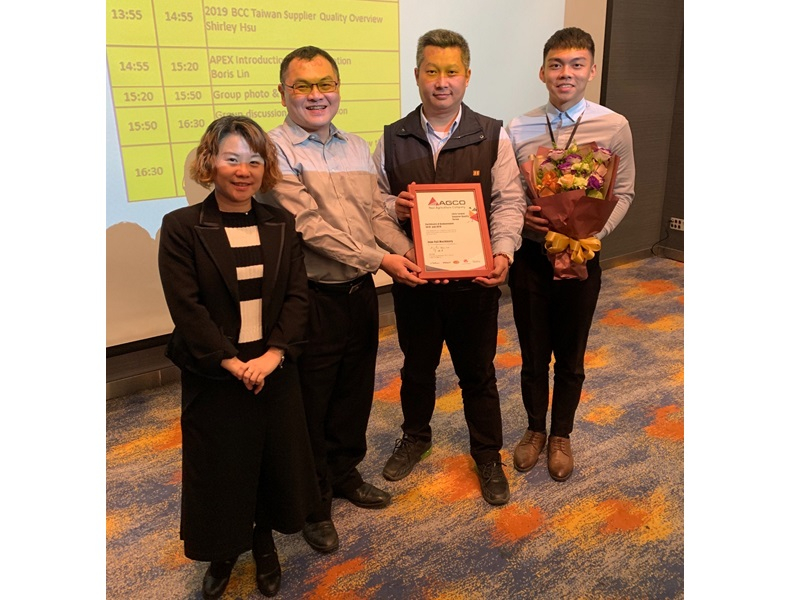  2020 AGCO Supplier Quality Forum, received 2019 Supplier Quality award 